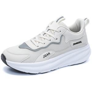 King Jinmai Мужские низкие кэжуал кеды экрю, цвет Ecru