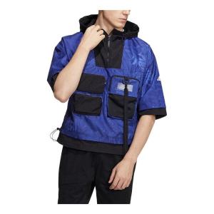 Куртка Men's adidas Splicing Design Pocket Detail Sports Hooded Jacket Navy Blue, синий