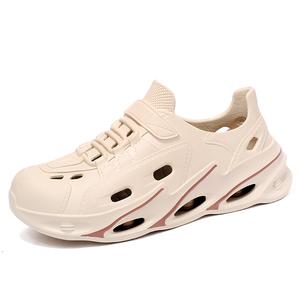 NANJIREN Клоги мужские бежево-коричневые, цвет Beige Brown