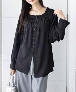 Блузка «Ива» с застежкой на пуговицы спереди, двусторонняя.