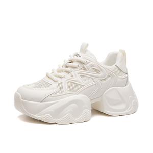 Дышащие массивные кроссовки LINGPAO, абрикос