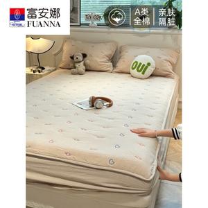 Fuanna Простыня на резинке и наволочки 200х220 см, класс А, 100% хлопок, стеганые, цвет кофе