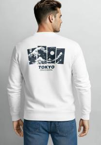 Толстовка Neverless Sweatshirt, Weiß/White