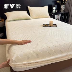 Yalu Простыня на резинке 150х200 см, 3 предмета (простыня, 2 наволочки), цвет fulorami white, полное покрытие, антискользящая