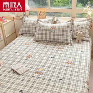 Antarctic Простыня 120х230 см из 100% хлопка, мягкая и комфортная