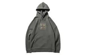 Унисекс свитшот LiNing