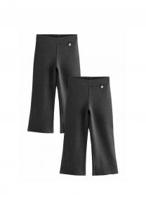 Спортивные брюки 2 Pack Regular Fit Next, темно-серый