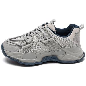 Низкие массивные кроссовки унисекс AGSDON, серые короткие плюшевые