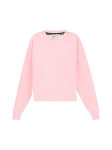 Толстовка myMO ATHLSR, розовый