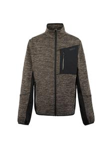 Флисовая куртка REGATTA Baslinn, коричневый