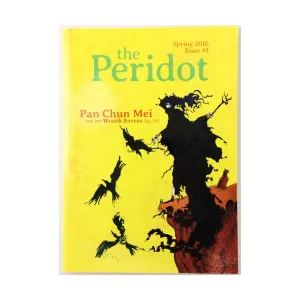 Журнал #1 "Eschnunna Old Comrades, Heron Men", Peridot Magazine (Noisms Games)