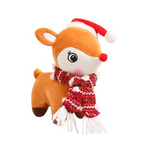 Плюшевая игрушка олененок для рождества, 18 см OU DI PIG