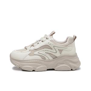 Женские кроссовки с низким, массивным верхом, устойчивые к истиранию Bull charm, Beige Gray