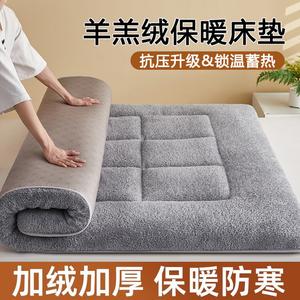 Yalu Матрас из овечьей шерсти 150х200 см, односторонний, толщина 4 см, цвет Charcoal Gray