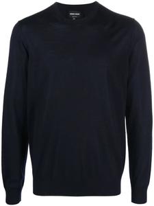 Giorgio Armani джемпер с круглым вырезом, синий