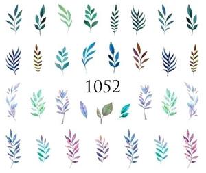 Водные наклейки для ногтей - №1052, inna