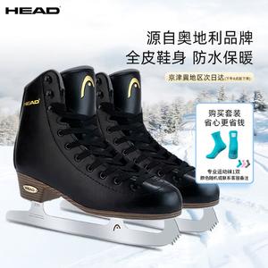 HEAD Коньки для фигурного катания F600PRO F600pro Black [Обувь + профессиональные спортивные носки] размер 39