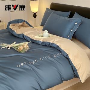 Yalu Пододеяльник 220х240 см из 100% хлопка, цвет Pinse-Binli Blue + Milk Tea, дышащий