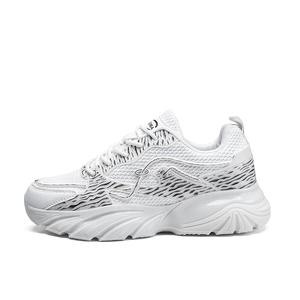 Мужские кроссовки с низким верхом, дышащие, увеличивающие рост, с массивным верхом BINGO DUCK, White