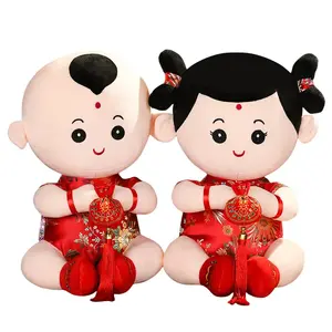 Плюшевая кукла Joyful Baby Dolls высотой 35см/45см/55см Bitter purchase