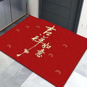 Budis Коврик дверной 80х100 см, красный, противоскользящий, влаговпитывающий, для прихожей, улицы, Festive And Auspicious