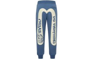 Трикотажные спортивные штаны мужские Evisu, темно-синий