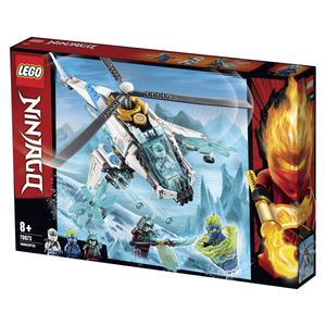 LEGO Ninjago, Блоки Шурикоптера, 70673
