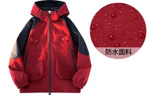 Куртка унисекс No Tears, Красный