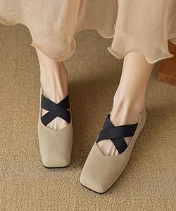 Балетные туфли Aimoha - Select -, цвет Beige