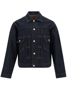 Джинсовая куртка Fortela, синий