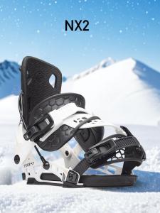 Nidecker Быстросъемное крепление для мужского профессионального сноуборда, фиксирующее устройство NX2 белое с черной пряжкой, размер L (40-44.5)