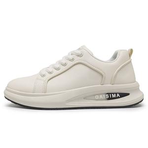 Кроссовки мужские Lifestyle Shoes Men Low-Top Gaisima, белый