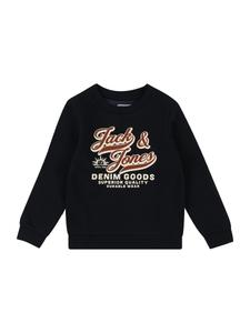 Толстовка JACK & JONES MINI, темно-синий