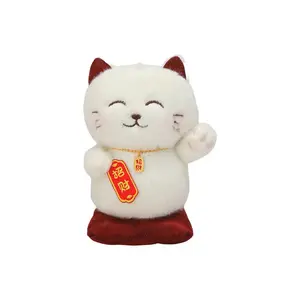 Очаровательные плюшевые куклы Lucky Cat высотой 18 см Bitter purchase
