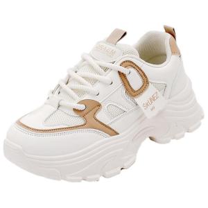 Массивные кроссовки Women's ZULISHI, бежевый