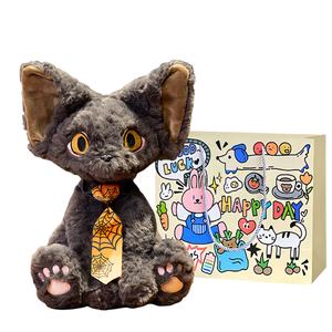 Плюшевая кукла котенка высотой 30 см Bobby Bear