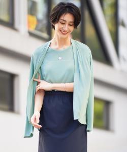 Короткий кардиган PINION