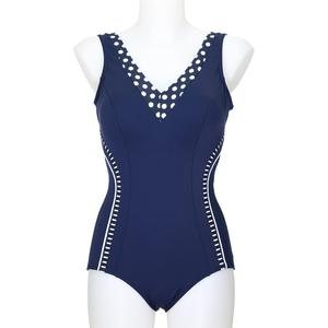 Купальник Sunmarin, цвет nachtblau