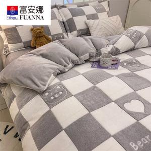Fuanna Пододеяльник 220х240 см, вельвет, флис, цвет Black and White Bear