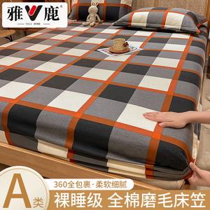 Yalu Простыня на резинке 180х200 см из хлопка, подходит для матраса 5-23 см, цвет Yaliren