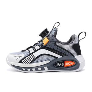 Детские кроссовки для бега D&W, черный/серый