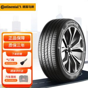 Continental Шины 205/55R17 91V UltraContact UC7 для Volkswagen Teramont и других