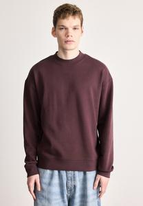 Толстовка HUGO DAPOCREW, Open Brown/Brown