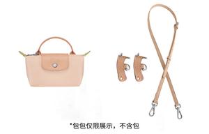 Luxury Care Artisan Workshop Женская перфорированная кожаная сумка через плечо с ремнём разноцветная