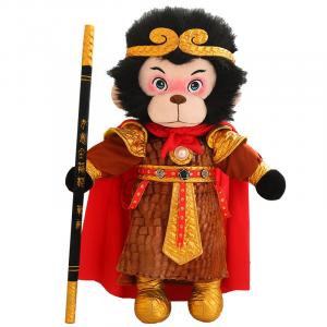 Очаровательная и милая плюшевая кукла обезьянка высота 35см/45см Handsome, черный