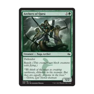 CCG Лучники Карси (К), MTG - Fate Reforged