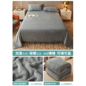 Disney Фланелевый плед 150х200 см с наволочками, светло-серый, 3 предмета