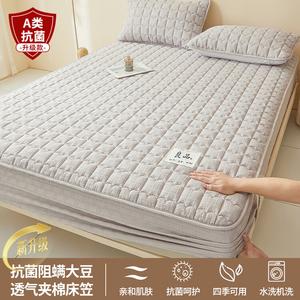 Yalu Простыня на резинке 180х200 см из соевого волокна, стеганая, джакард серая