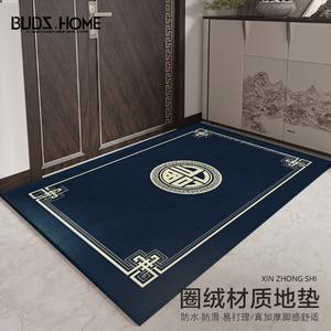 Budis Ковер 80х120 см из ПВХ, для прихожей и улицы, непромокаемый, противоскользящий, Budaowojia Blue