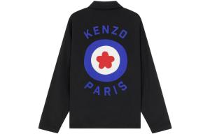 Куртка мужская Kenzo Target Logo-stamp, черный / синий